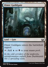 【Foil】《ディミーアのギルド門/Dimir Guildgate》[MM3] 土地C