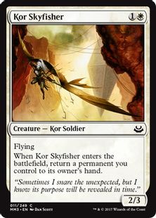 《コーの空漁師/Kor Skyfisher》[MM3] 白C