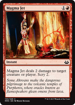 《マグマの噴流/Magma Jet》[MM3] 赤C