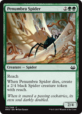 《暗影の蜘蛛/Penumbra Spider》[MM3] 緑C