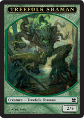 (013)《ツリーフォーク・シャーマントークン/Treefolk Shaman Token》[MMA] 緑