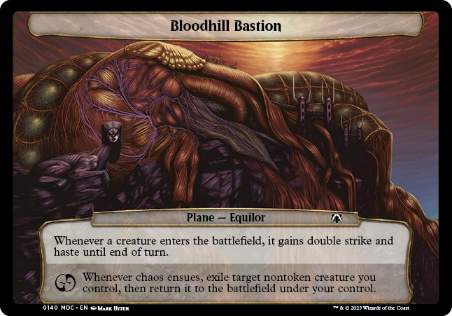 (140)《血丘の砦/Bloodhill Bastion》[MOC] 次元