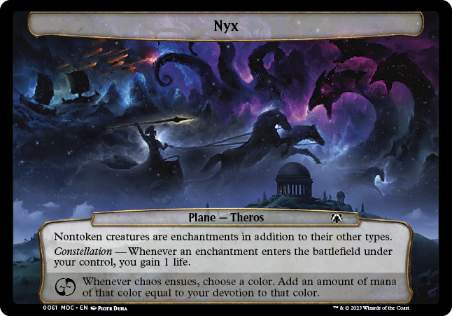 (061)《ニクス/Nyx》[MOC] 次元