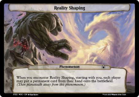 (155)《現実の造形/Reality Shaping》[MOC] 現象