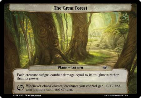 (144)《偉大なる森/The Great Forest》[MOC] 次元