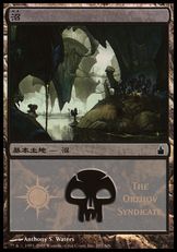 【Foil】《沼/Swamp》(MPS2005: The Orzhov Syndicate)[MPS Land] 土地