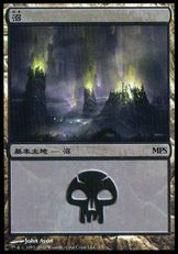 【Foil】《沼/Swamp》(MPS2010)[MPS Land] 土地