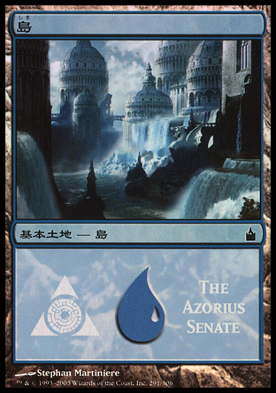 【Foil】《島/Island》(The Azorius Senate)[MPS] 土地