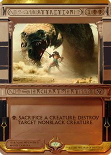 Foil】《漸減/Attrition》[MPS2] 黒R | 日本最大級 MTG通販サイト 