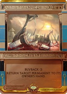Foil】《転覆/Capsize》[MPS2] 青R | 日本最大級 MTG通販サイト 