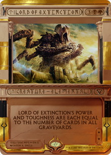 Masterpiece Series: Amonkhet Invocationsの商品検索 | 日本最大級 