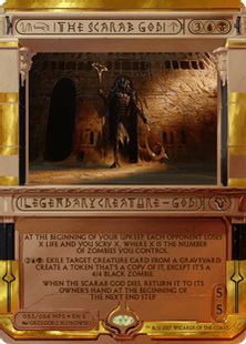 【Foil】《スカラベの神/The Scarab God》[MPS2] 金R