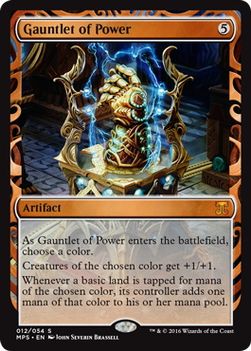 Foil】《魔力の篭手/Gauntlet of Power》※部分光沢[MPS] 茶R | 日本