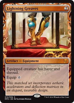 Masterpiece Series: Kaladesh Inventionsの買取価格 | 日本最大級 MTG 