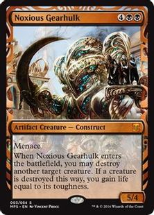 【Foil】《害悪の機械巨人/Noxious Gearhulk》※全面光沢[MPS] 黒R