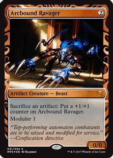 Foil】《電結の荒廃者/Arcbound Ravager》※部分光沢[MPS] 茶R | 日本 