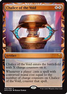【Foil】《虚空の杯/Chalice of the Void》※部分光沢[MPS] 茶R