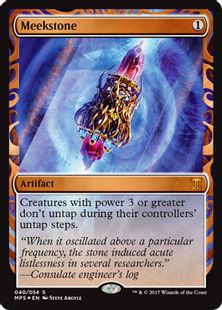 Foil】《弱者の石/Meekstone》※部分光沢[MPS] 茶R | 日本最大級 MTG 