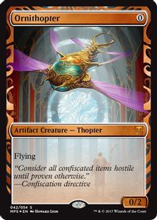 Foil】《羽ばたき飛行機械/Ornithopter》※部分光沢[MPS] 茶R | 日本 