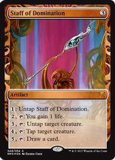 【Foil】《威圧の杖/Staff of Domination》※全面光沢[MPS] 茶R