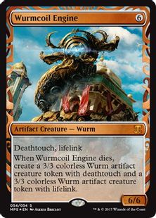 【Foil】《ワームとぐろエンジン/Wurmcoil Engine》※部分光沢[MPS] 茶R