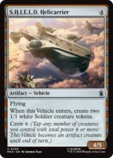 【Foil】(249)《S.H.I.E.L.D.のヘリキャリア/S.H.I.E.L.D. Helicarrier》[MSH] 茶U