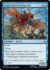 【Foil】(056)《巨大な飛行蟻/Giant-Sized Flying Ant》[MSH] 青C