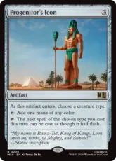 (208)《太祖の象徴/Progenitor's Icon》[MSC] 茶R