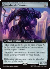 (442)■拡張アート■《金属製の巨像/Metalwork Colossus》[MSC] 茶R