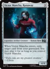 (574)《ランナウェイズ、ヴィクター・マンチャ/Victor Mancha, Runaway》[MSC] 茶U