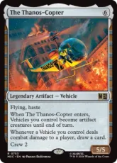 【Foil】(753)《サノスコプター/The Thanos-Copter》[MSC] 茶R