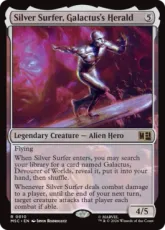 (010)《ギャラクタスのヘラルド、シルバーサーファー/Silver Surfer, Galactus's Herald》[MSC] 無R