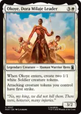 【Foil】(027)《ドーラ・ミラージェのリーダー、オコエ/Okoye, Dora Milaje Leader》[MSH] 白U