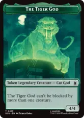 【Foil】(015/021)《タイガーゴッド+頑丈な盾トークン/The Tiger God+Sturdy Shield Token》[MSH] 緑/茶