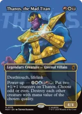 【Foil】(376)■ボーダーレス■《マッドタイタン、サノス/Thanos, the Mad Titan》[MSH-BF] 金R
