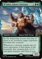 (382)■拡張アート■《ジャバリ族の族長、エムバク/M'Baku, Jabari Chieftain》[MSC] 緑R