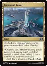 (233)《統率の塔/Command Tower》[MSC] 土地C