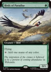 (377)■拡張アート■《極楽鳥/Birds of Paradise》[MSC] 緑R