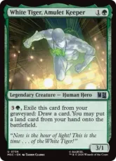 【Foil】(736)《アミュレットの保持者、ホワイトタイガー/White Tiger, Amulet Keeper》[MSC] 緑U