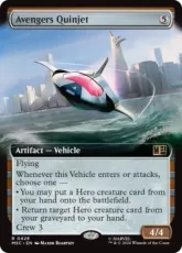 (426)■拡張アート■《アベンジャーズ・クインジェット/Avengers Quinjet》[MSC] 茶R