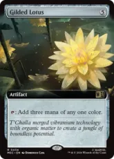 (434)■拡張アート■《金粉の水蓮/Gilded Lotus》[MSC] 茶R