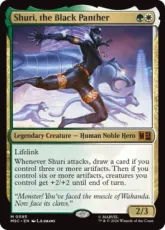 (095)《ブラックパンサー、シュリ/Shuri, the Black Panther》[MSC] 金R