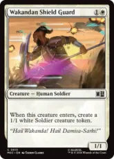 【Foil】(613)《ワカンダの盾衛兵/Wakandan Shield Guard》[MSC] 白C