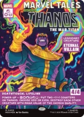 【Foil】(400)■ボーダーレス■《マッドタイタン、サノス/Thanos, the Mad Titan》[MSH-BF] 金R