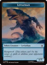 【Foil】(005/019)《リバイアサン+食物トークン/Leviathan+Food Token》[MSH] 青/茶