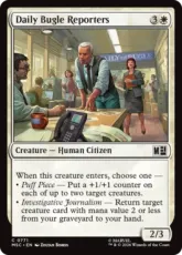【Foil】(771)《デイリー・ビューグル社の記者/Daily Bugle Reporters》[MSC] 白C