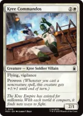 【Foil】(019)《クリーの特殊部隊/Kree Commandos》[MSH] 白C