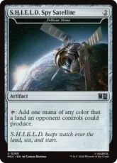 (285)《S.H.I.E.L.D.スパイ衛星/S.H.I.E.L.D. Spy Satellite》//《友なる石/Fellwar Stone》[MSC] 茶U