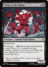 【Foil】(108)《ザ・ハンドの忍者/Ninja of the Hand》[MSH] 黒C