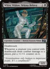 【Foil】(676)《ホワイト・ウィドウ、エレーナ・ベロワ/White Widow, Yelena Belova》[MSC] 黒U